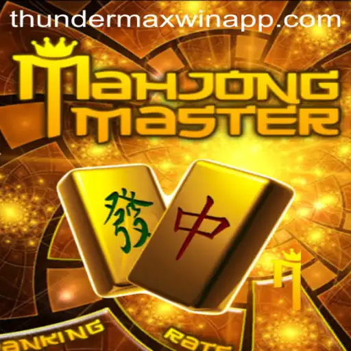 Discover the Thrilling World of MahJongMaster: ThunderMaxWin